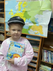  «По волнам морей и океанов»-2