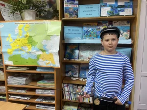  «По волнам морей и океанов»-6