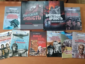 «И помнить больно, и забыть нельзя»-2