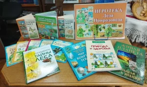 «Стану я природе другом»-2