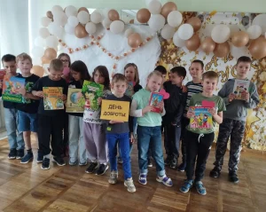«В гостях у доброты»-4