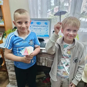 «Под грибным дождём»