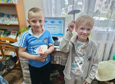 «Под грибным дождём»