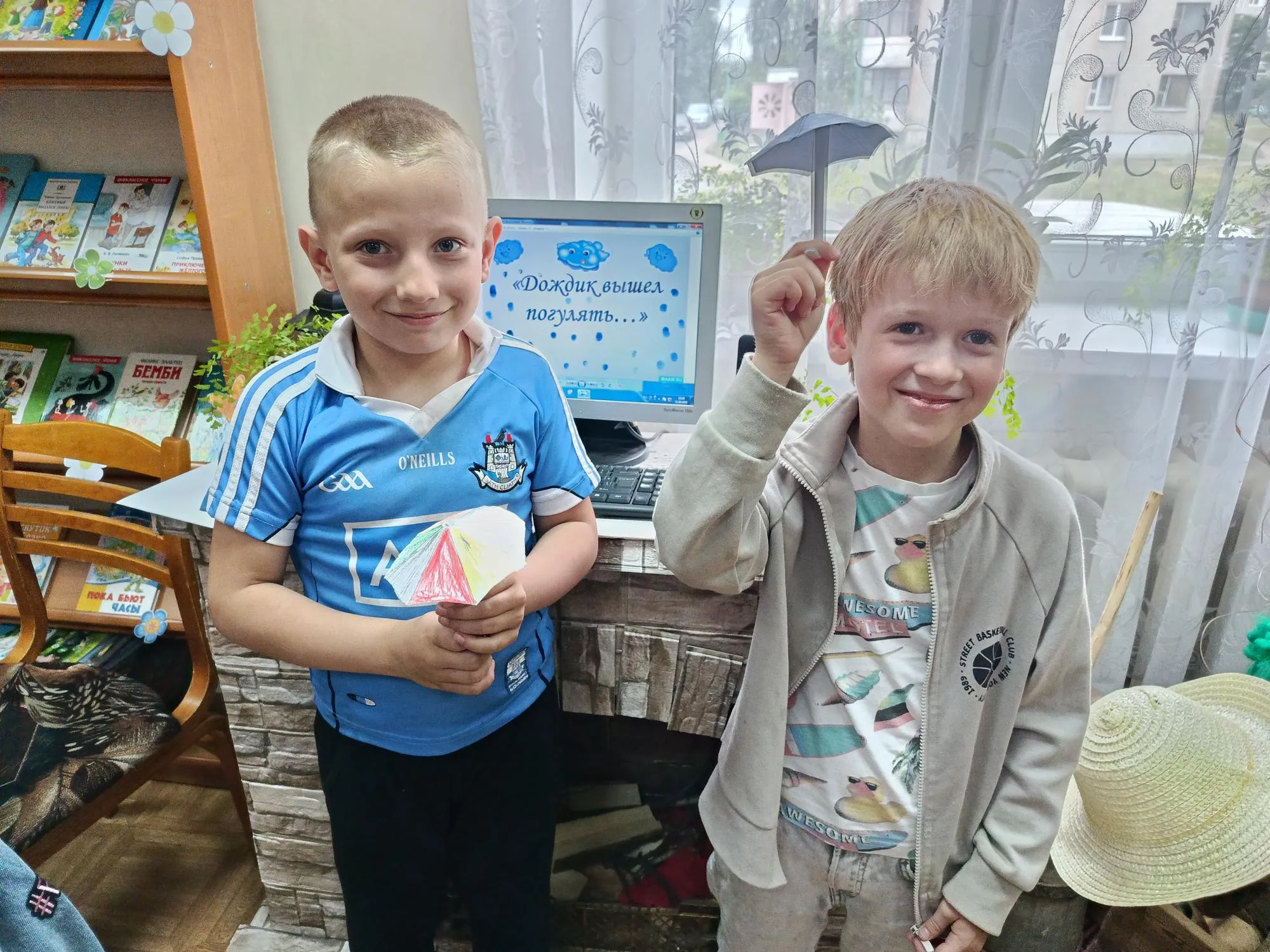 «Под грибным дождём»