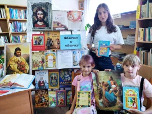 «Яблочко к яблочку»-1