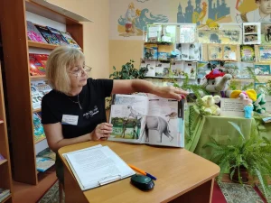 Книги о слонах